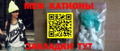 гашик Краснознаменск