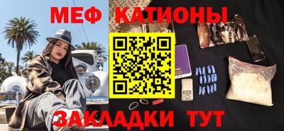 гашик Краснознаменск