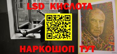 дурь Кулебаки