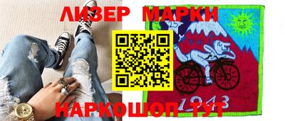 амфетамин Краснокаменск