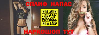 амфетамин Краснокаменск