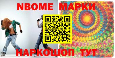 кокаин VHQ Краснодар