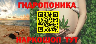 амфетамин Краснокаменск