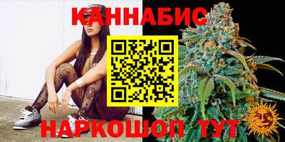 кокаин VHQ Краснодар