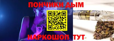 амфетамин Краснокаменск
