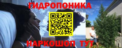 дурь Кулебаки