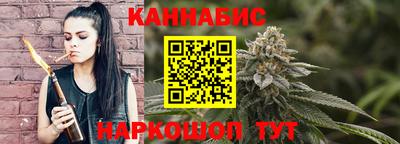 гашик Краснознаменск
