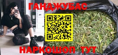 гашик Краснознаменск
