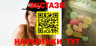 гашик Краснознаменск