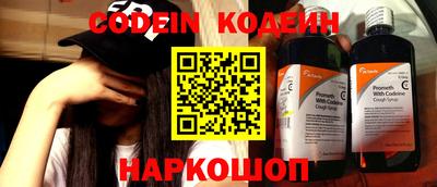 кокаин VHQ Краснодар