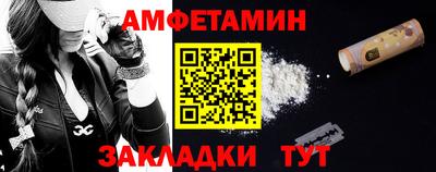 мескалин Кунгур