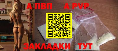 мескалин Кунгур