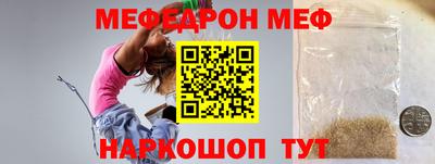 кокаин VHQ Краснодар