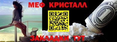 кокаин VHQ Краснодар